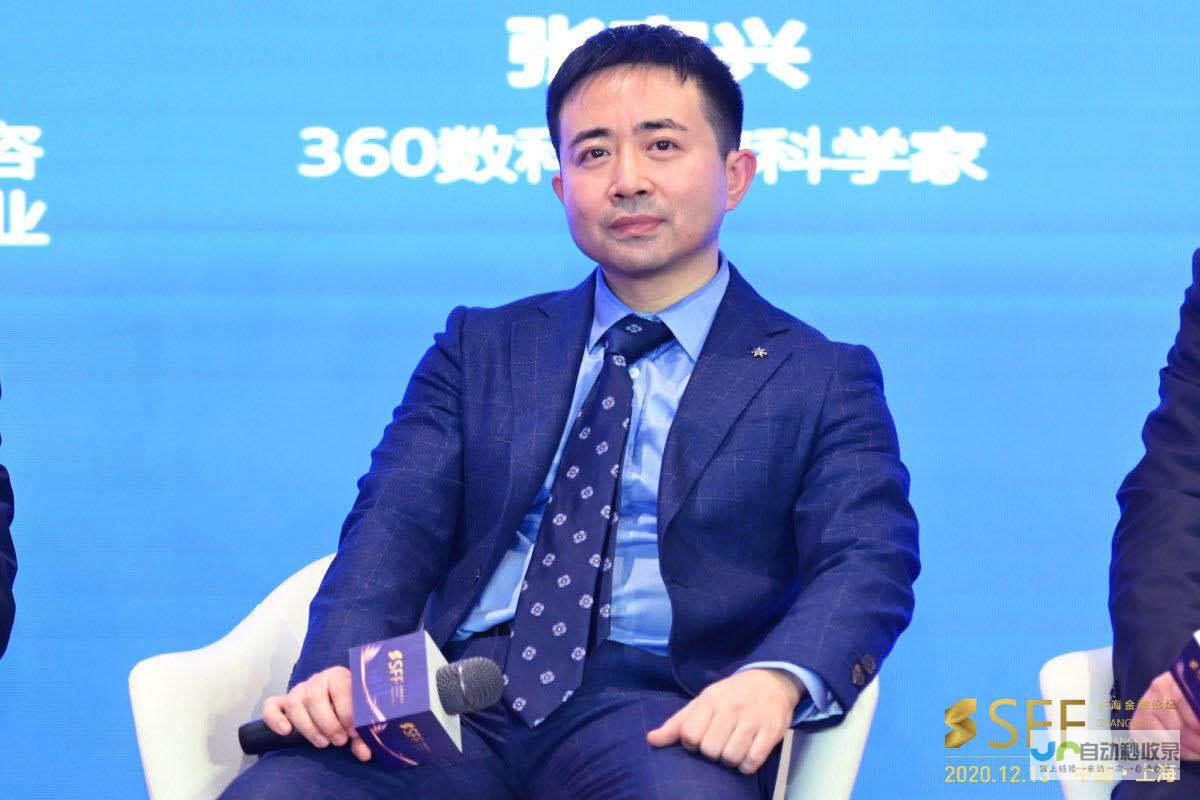 精准提升张家界旅游形象！专业张家界网站建设，助您在竞争激烈的旅游市场脱颖而出。