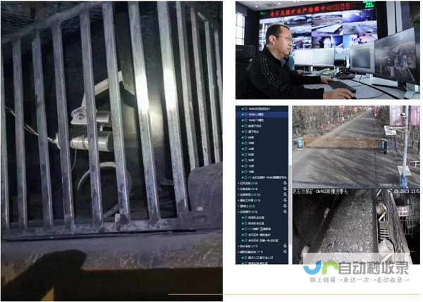 乌海专业网站建设服务：从设计到推广，全方位满足您的企业互联网需求